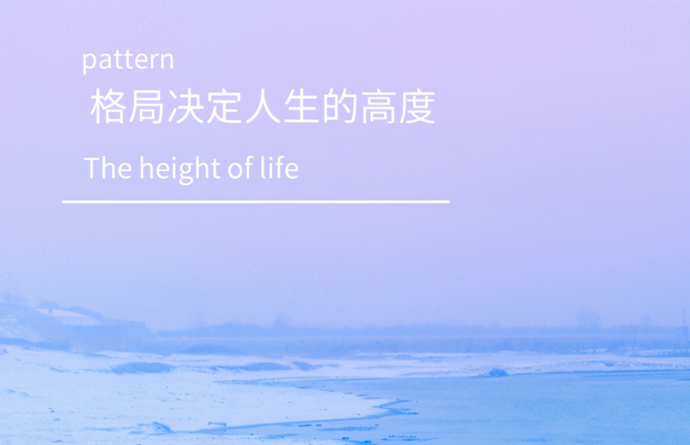 朋友圈广告的创意文案,有趣的订房广告朋友圈文案句子