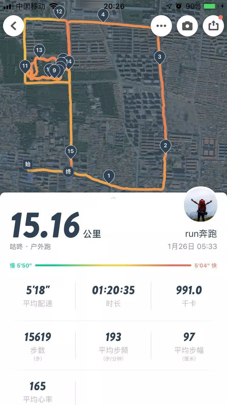 透气抗水登山鞋,耐磨防滑透气缓震登山徒步鞋