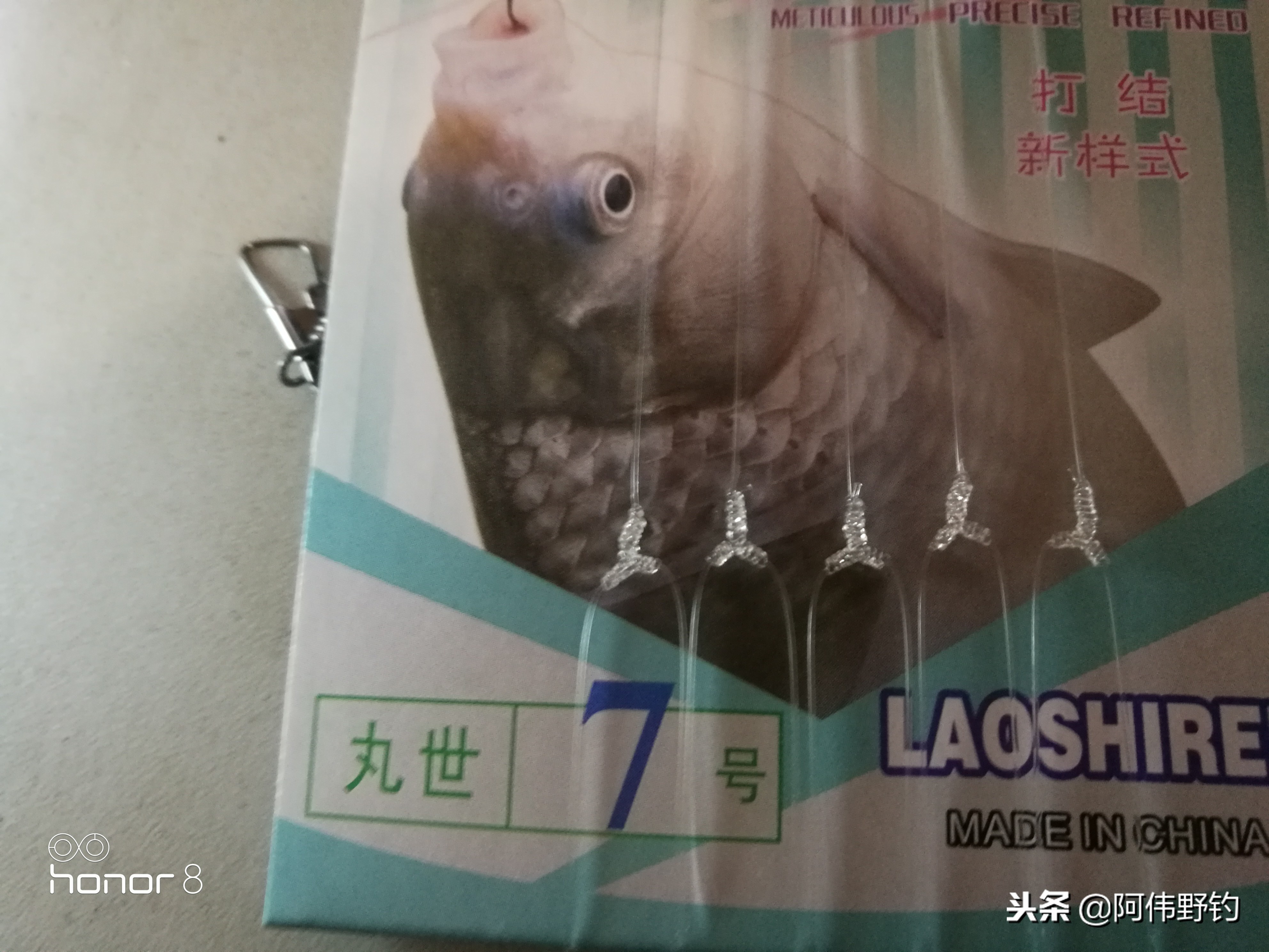 冬季打串钩用什么钩型好,适合绑串钩的钩型及大小