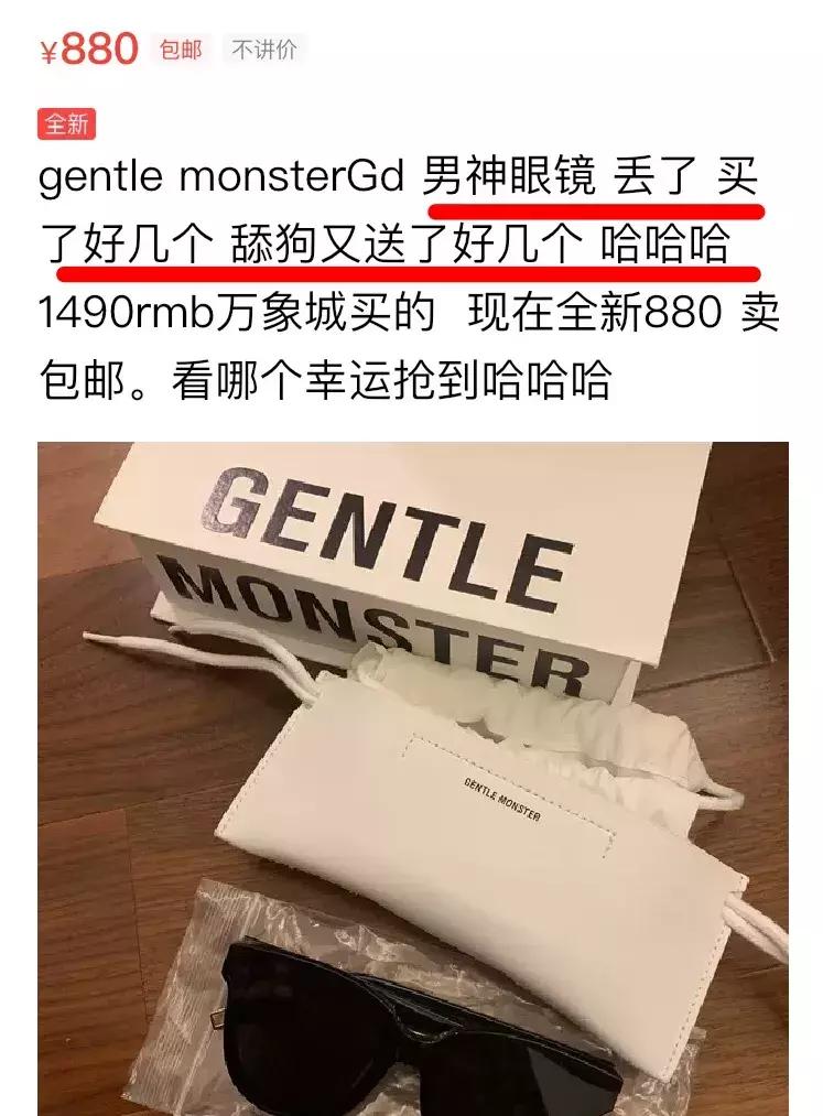 闂查奔浜屾墜杞鎺掑悕,闂查奔浜屾墜鍔ｅ娍