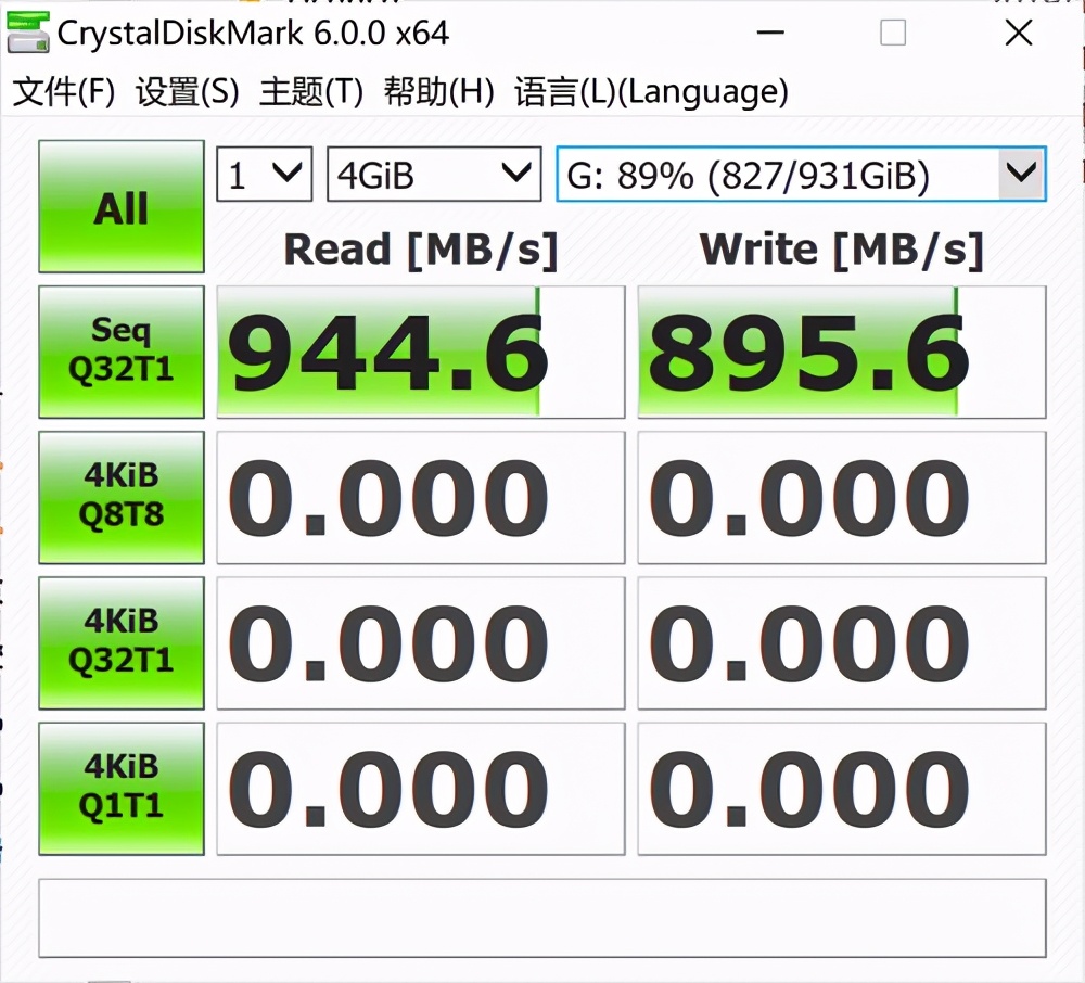 微软surfacepro6,微软surfacepro8和华为
