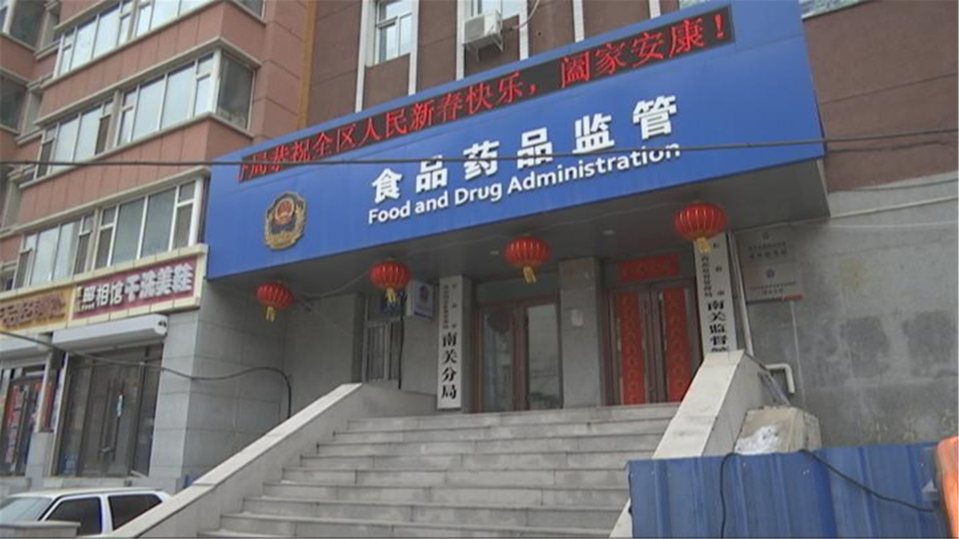 山竹里吃出虫子？消费者要求给说法相关部门介入调查