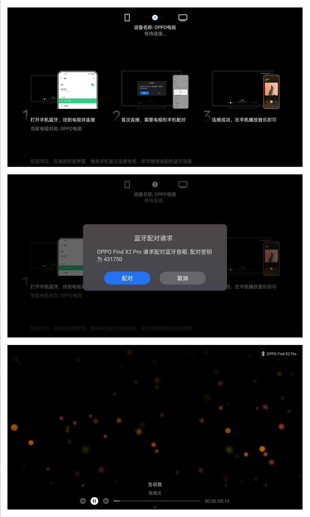 oppo电视k9怎样,oppo电视k9x65英寸系统版本