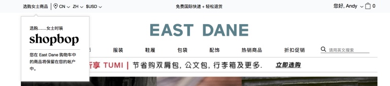 比旗舰店便宜的东西是假货吗,比旗舰店便宜的是假货吗