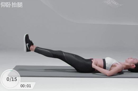 想拥细长的美腿并不难，知道自己的腿型，就能很快练出纤细美腿