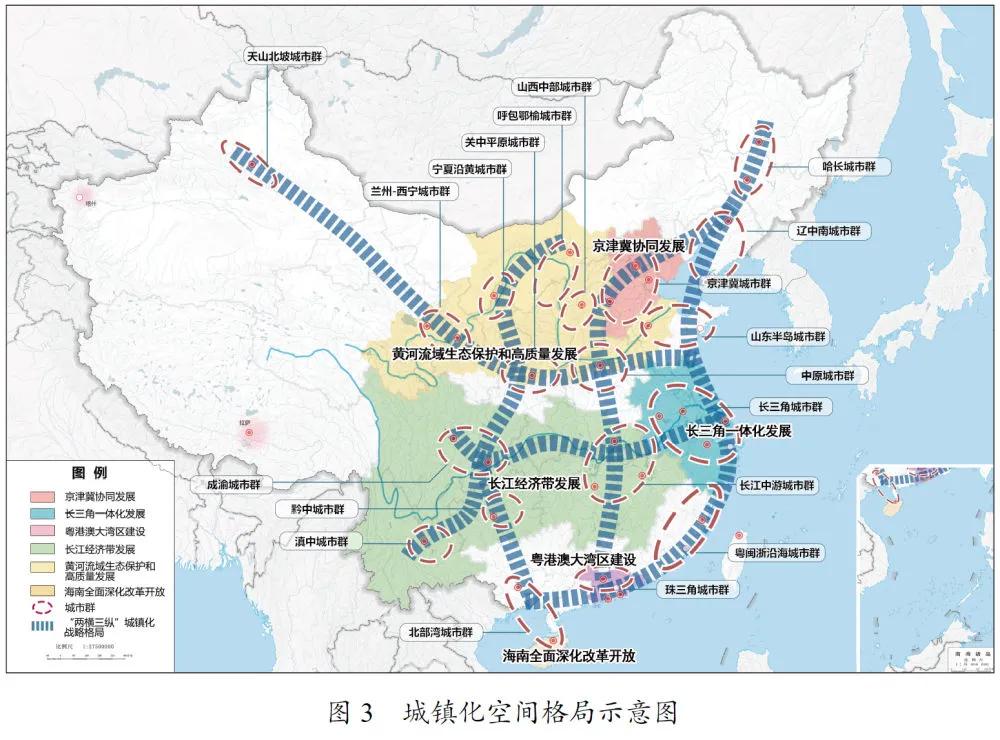 国民经济发展第十四个五年计划,国民经济和社会发展第十四个五年