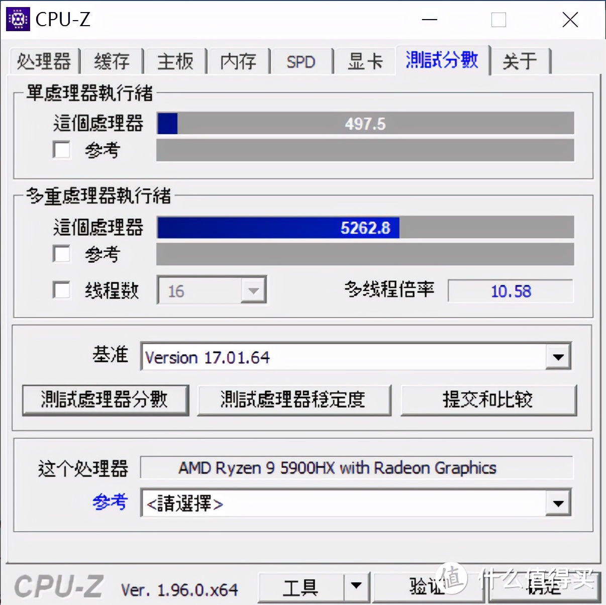鏈烘闈╁懡umiplus2080s璇勬祴,鏈烘闈╁懡umiair杞昏杽渚挎惡璁捐甯堟湰