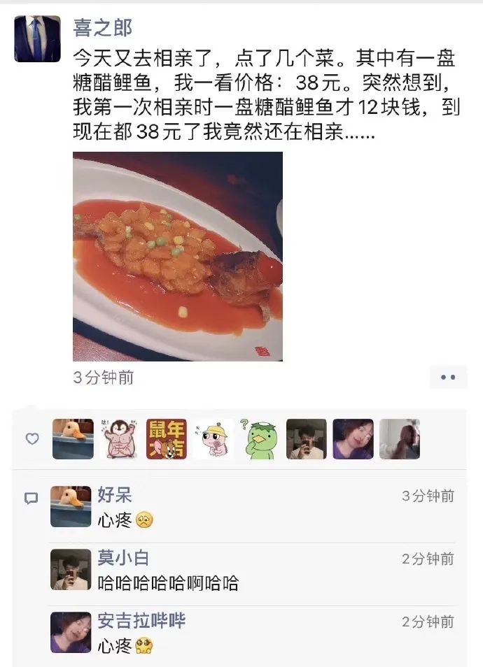 暴风哭泣第二弹,暴风哭泣后续