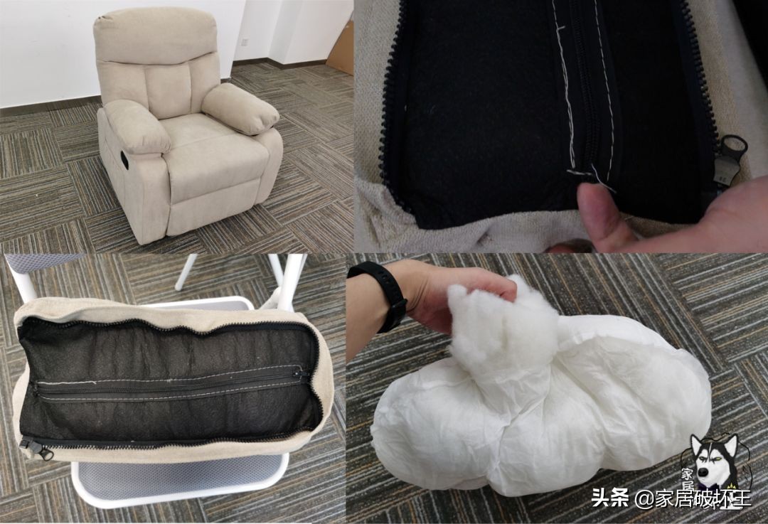 左右功能性单人沙发测评,最舒服好看的沙发测评