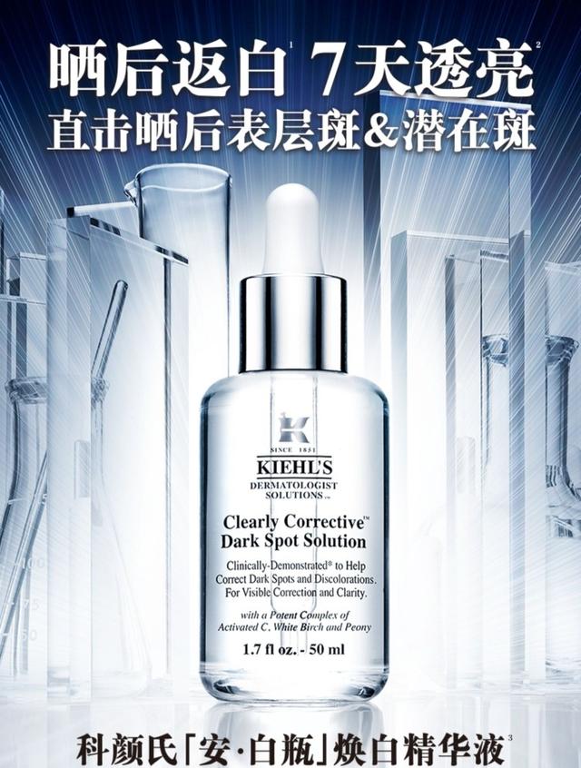 超好用的精华一枚,超级好用的精华排行榜