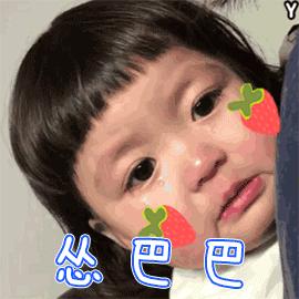 男朋友太丑亲朋好友不同意,男友太丑越来越不喜欢