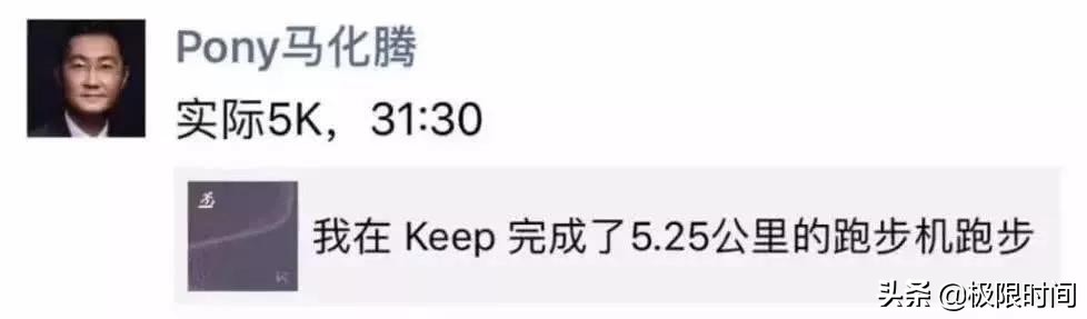 时刻提醒自己做个有钱人,假装有钱人的生活
