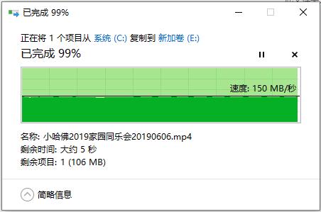 奥睿科硬盘盒优缺点,奥睿科3.5寸硬盘盒作用是什么