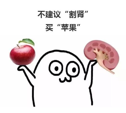 尿液泡沫多和肾虚有关系吗,尿完尿还有尿意检查了也没事