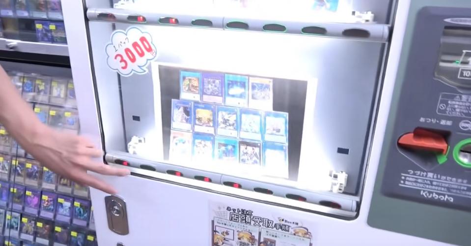 游戏王玩法及规则详解,游戏王当前套路