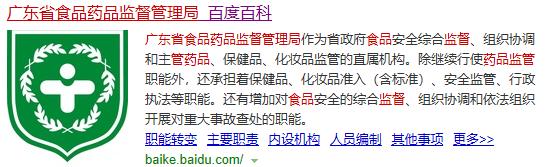 如何辨别真假面膜的方法,假面膜和真面膜的区别