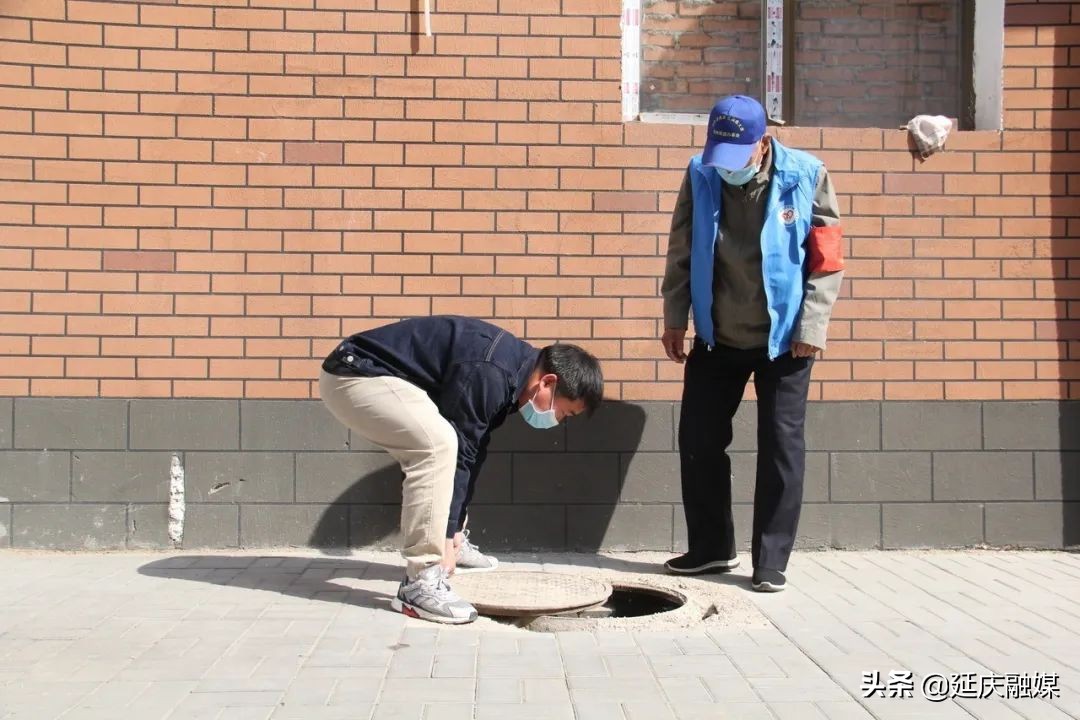 “微管家”+“代管物业”，反应快、服务好，延庆永安社区这招儿妙！