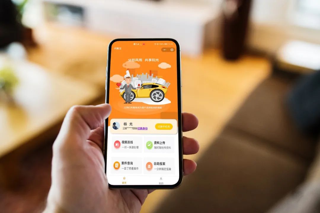 行业洞察和单点突破,行业视察前沿