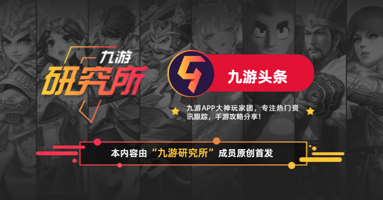 二次元美工ARPG手游《集光物语》10月29日开启测试