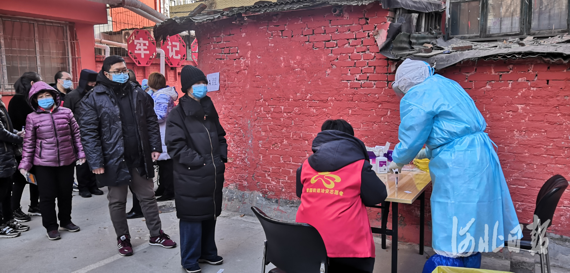 全力以赴抗击疫情,河北第6场疫情防控发布会