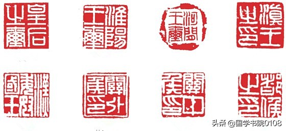印章知识大全完整版,印章知识大全印章的历史演变