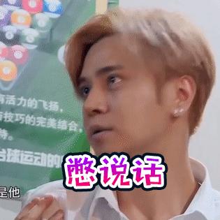 【*江阳**职通车】“全城搜人”英雄，请你出山吧！