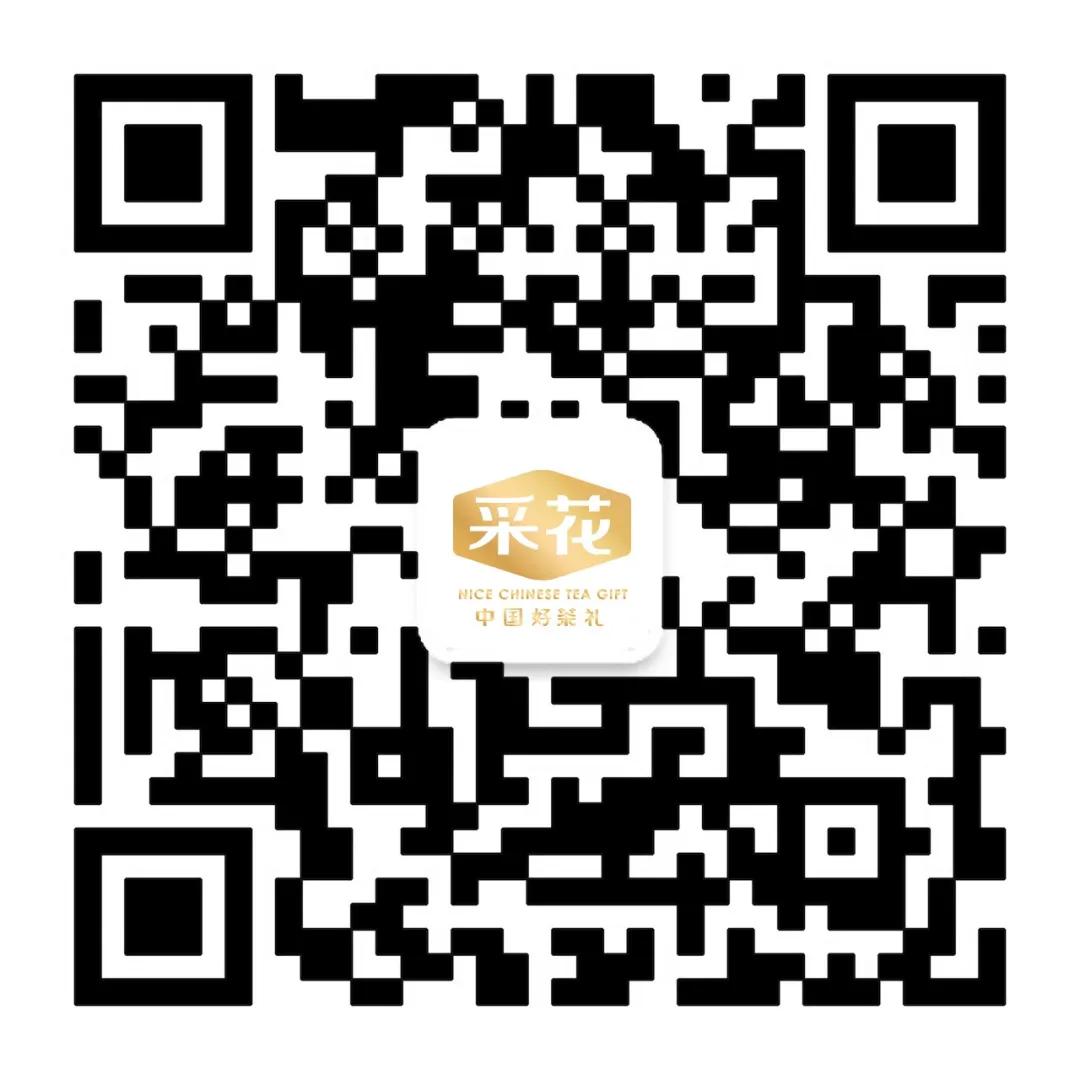 *花采**茶香爱满江城：6万份*花采**毛尖爱心春茶，100元全年尝鲜福利