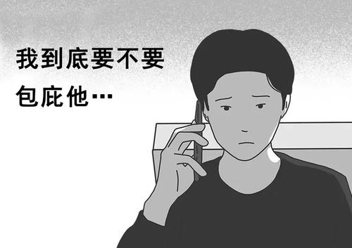 中国足球落后症结,制约中国足球发展的障碍