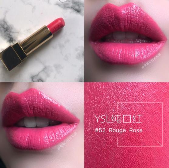 「超全合集」各大品牌口红热门色号盘点（上）