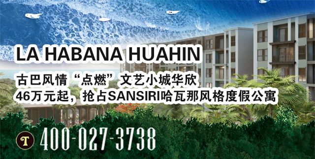 泰国boots什么值得买,泰国boots有哪些品牌