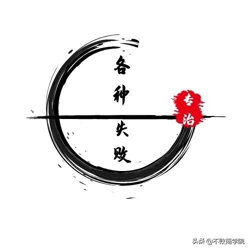 吴晓波直播带货合作主播,吴晓波带货直播云南普洱茶