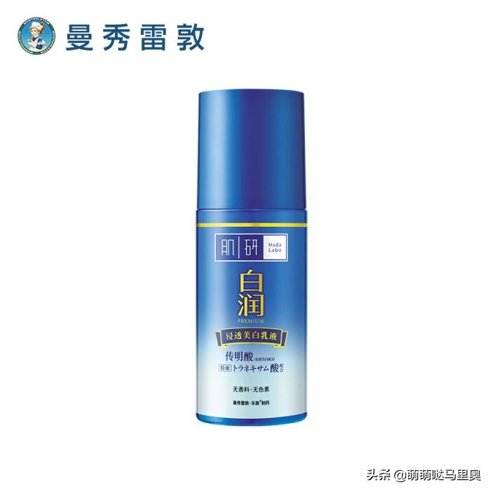 男士肤色暗沉发黄用什么护肤品好,皮肤暗沉发黄用什么牌子护肤品