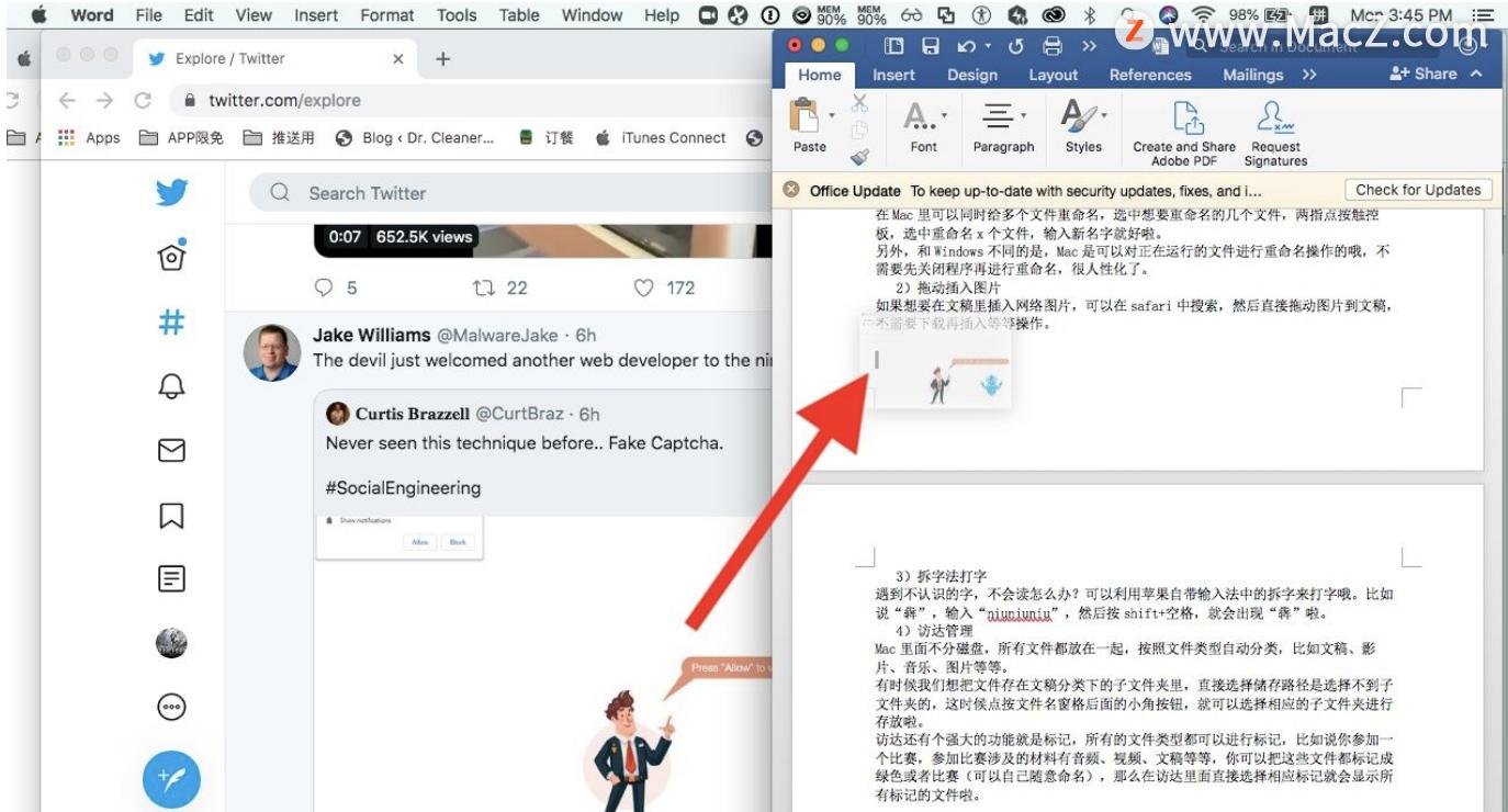 macos快速上手,如何快速入门macos系统