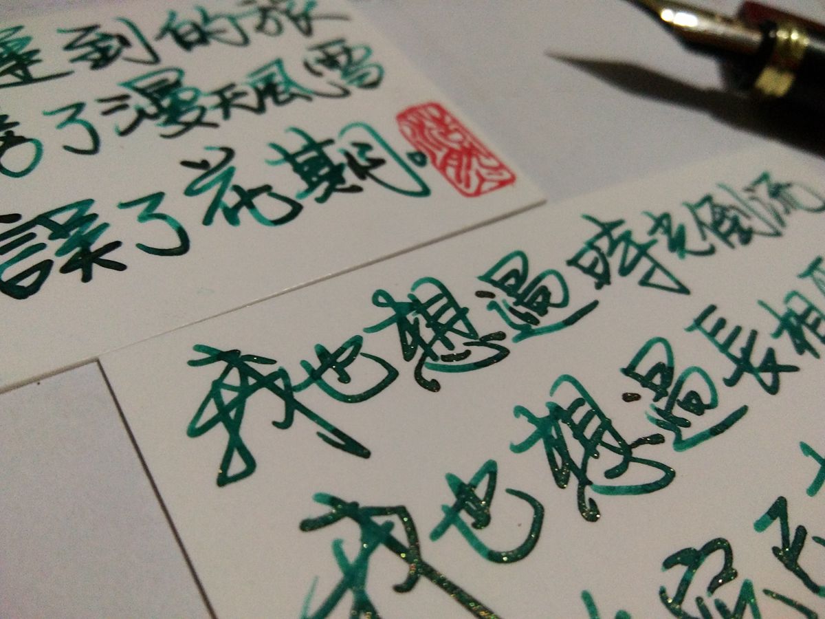 经典钢笔笔尖打磨风格,好用的钢笔替换笔尖推荐