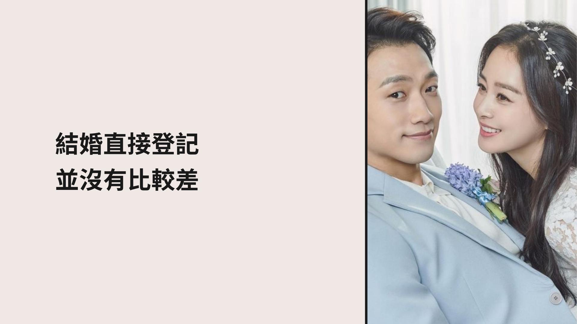 如何克服婚前恐惧症,怎么克服婚前恐惧症