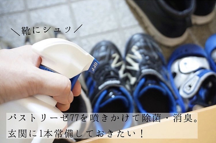 年末大扫除必备清单,年末大扫除日本