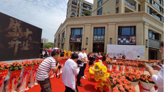 奢点名品－强势进军义乌