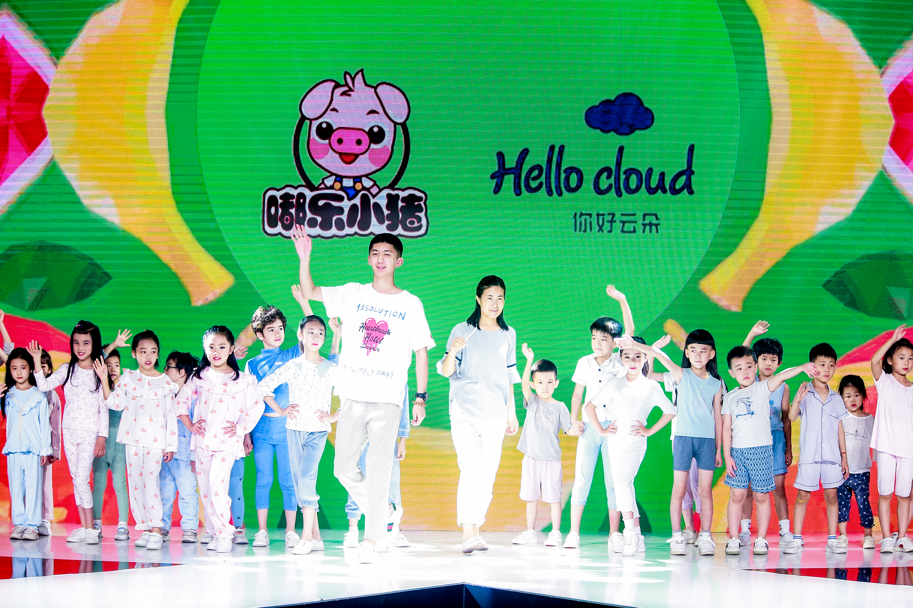 即墨童装发布会,童装品牌线下活动