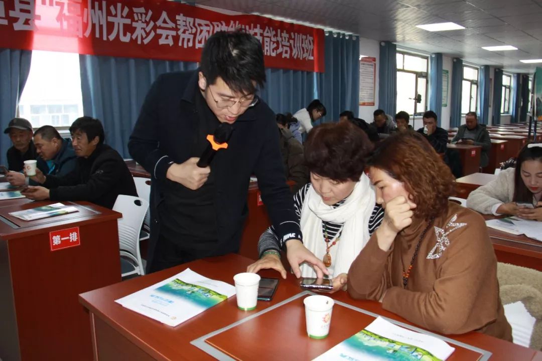 漳县电商培训哪里好一点,漳州市漳县电商培训