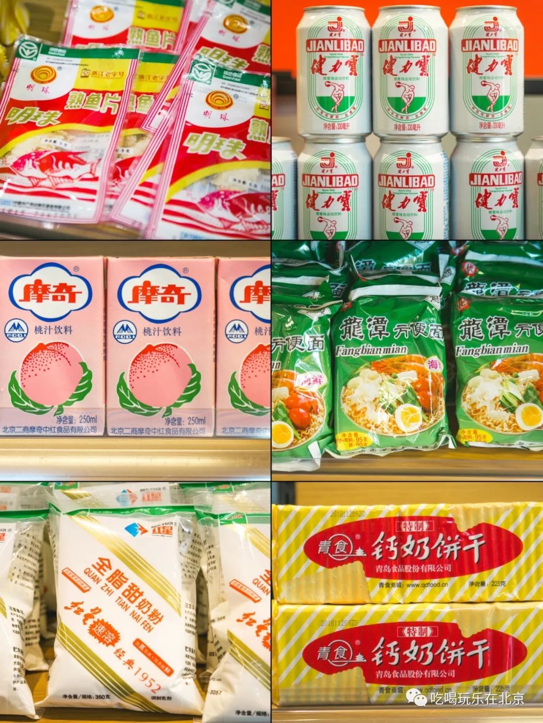 19块钱吃食堂,19.9元的快餐随便吃