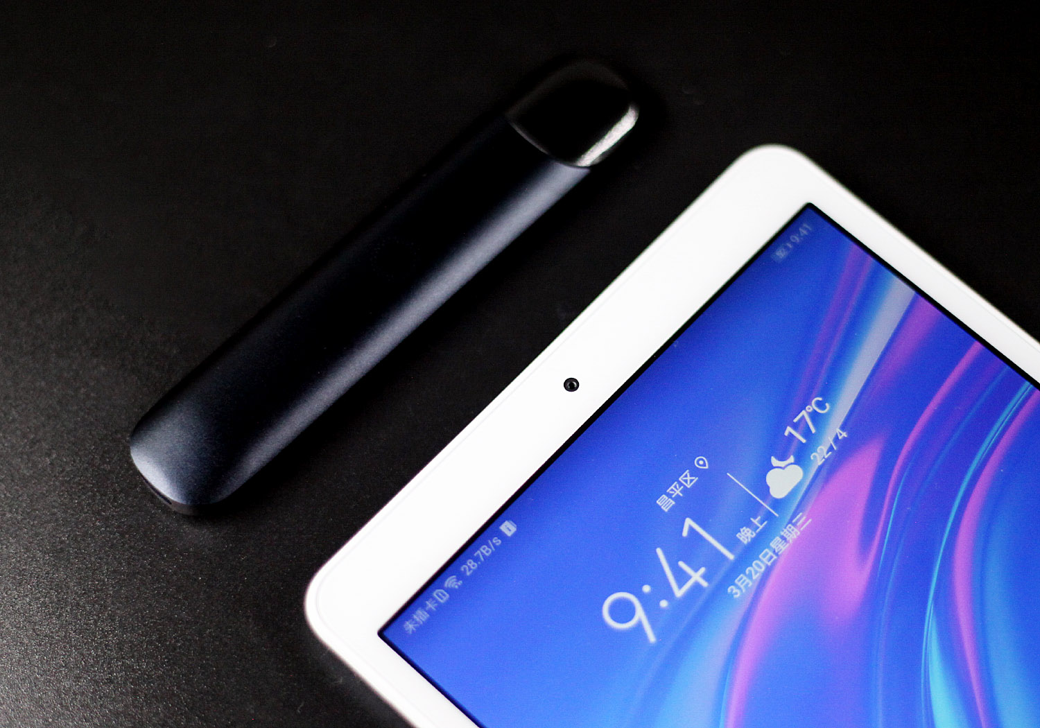 荣耀平板58寸值不值得入手,荣耀小平板58英寸评测