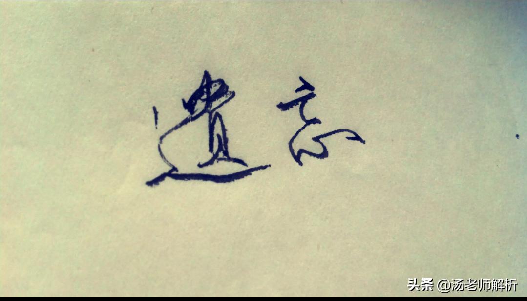 忘记买什么保险了怎么查,忘记自己买的什么保险了怎么办