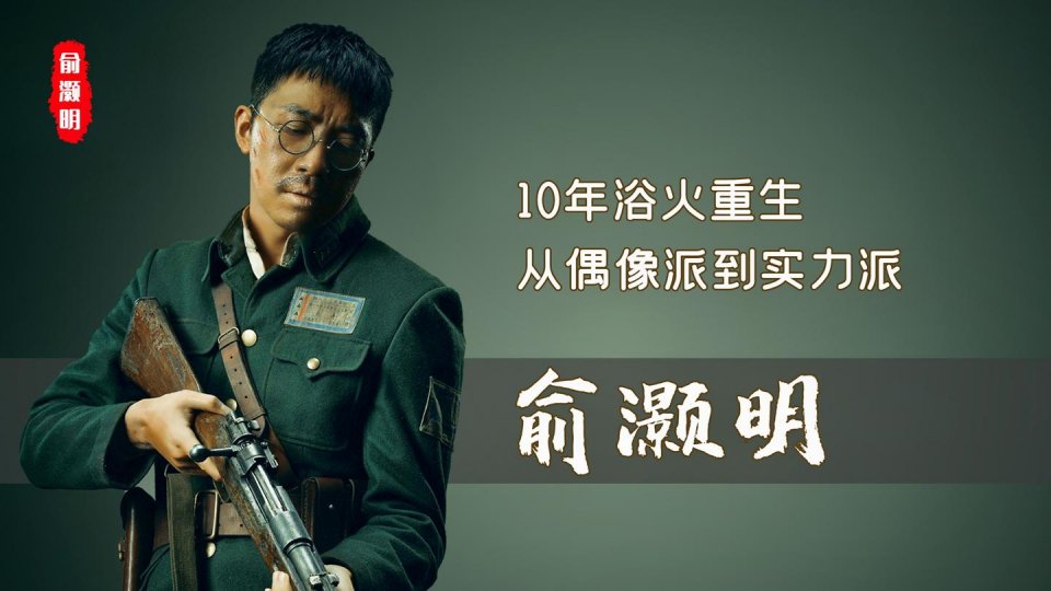 这节目有毒，13年过去了，出现在这节目里的主持人几乎都出事了