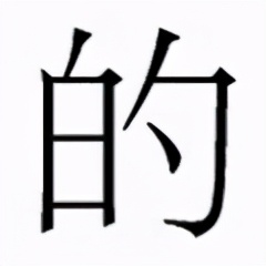 问答编辑技能篇丨这些关注事项你一定要知道