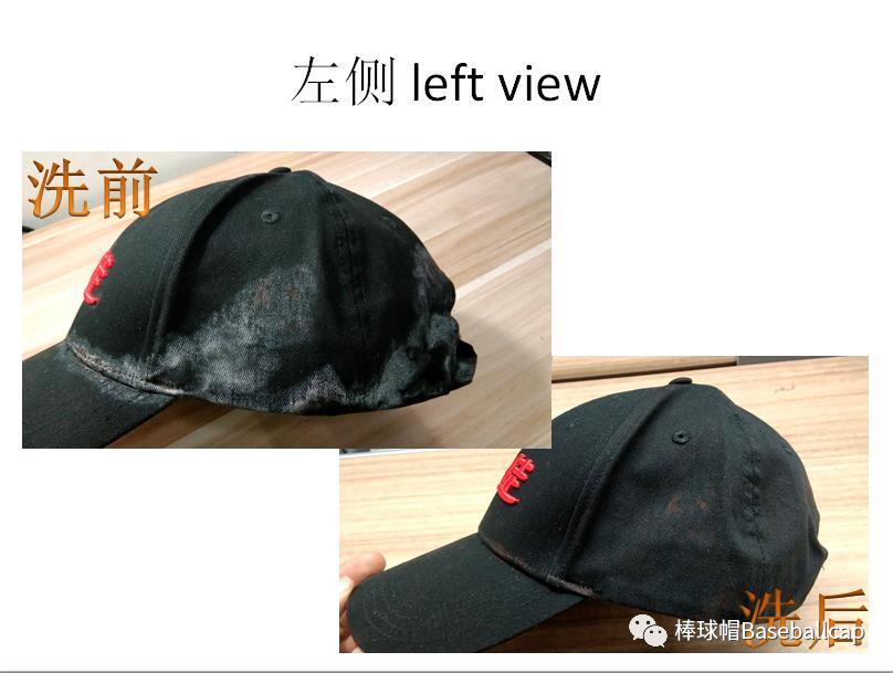 过度汗湿的帽子，还能洗洗戴吗？