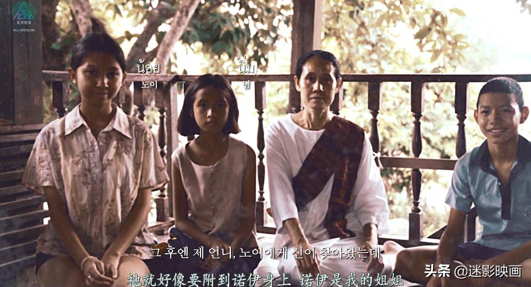 灵媒纪录片是真的吗,灵媒小队纪录片是真的吗