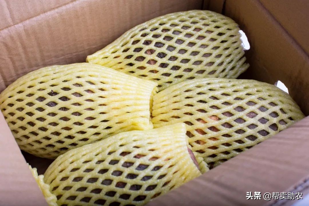 香甜软糯好吃到停不下来芋泥控,粉糯香甜的芋头