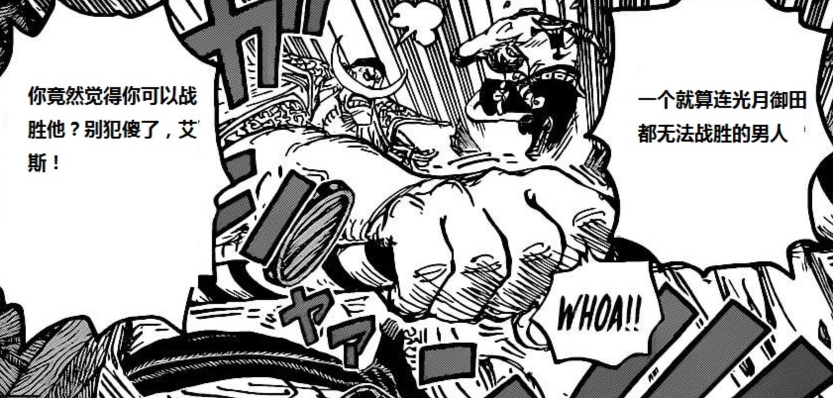 看了海贼王还看剧场版吗,看了1000遍海贼王