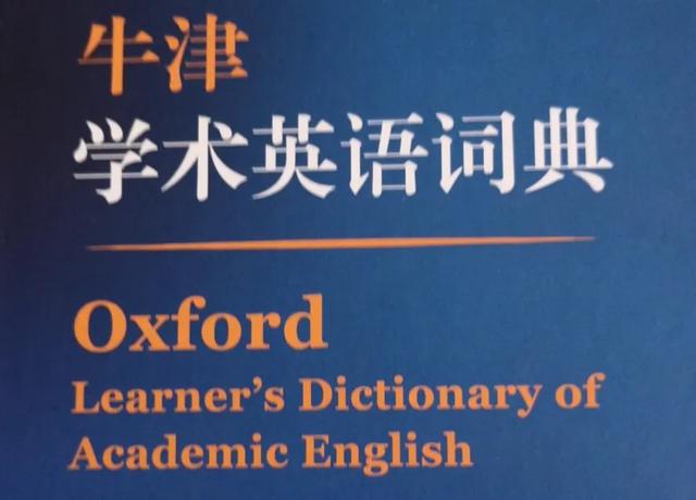 应用语言学和心理语言学的区别,语言和语言学的关系理解