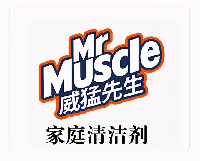 「金品公司」伽蓝集团启动“云店2.0系统”，强化私域流量运营